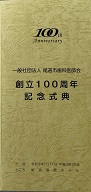 IMG_1902-1.jpg