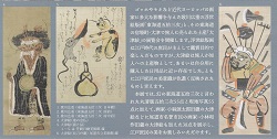 IMG_20250408_0002-1-3.jpg