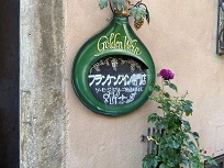 IMG_7560-3.jpg