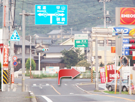 福山東ICから車で約28分のアクセス